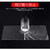 ruiya Tempered Glass New Honda Odyssey VXU-227DYi VXU-217DYi Car Navigation