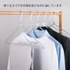 Folding Hanger, Aluminum Type, Fashionable Aluminum Hanger, Lightweight, Small, Magic