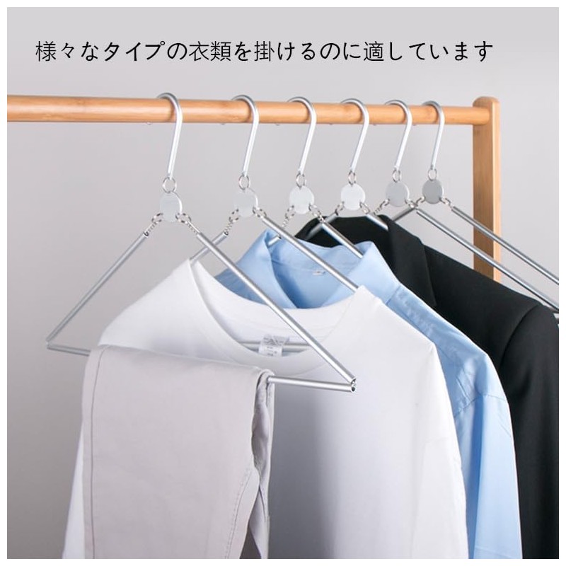 Folding Hanger, Aluminum Type, Fashionable Aluminum Hanger, Lightweight, Small, Magic