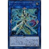 遊戯王/第10期/SD32-JP042　トライゲート・ウィザード【ウルトラレア】