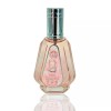 Yara EDP Perfume By Ard Al Zaafaran 50 ML Hot