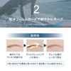 NEW Planet Surf Lasting Eyebrow Brown Planet Surf Eyebrow Waterproof