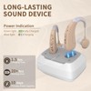Digital Hearing Amplifier for Adults DEM-US 1011D