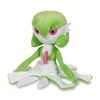 Pokémon Center: Sitting Cuties Gardevoir Poké Plush, 5 ¼ Inch