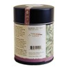 The Tao of Tea, Peppermint Herbal Tea, Loose Leaf,2 Ounce