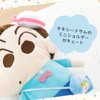 Sunstar Bungu Sanrio S1426885 Pencil Case, Plush Crayon Shin-chan x