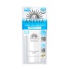 ANESSA Whitening UV Gel AA Sunscreen Whitening Citrus Soap Scent,