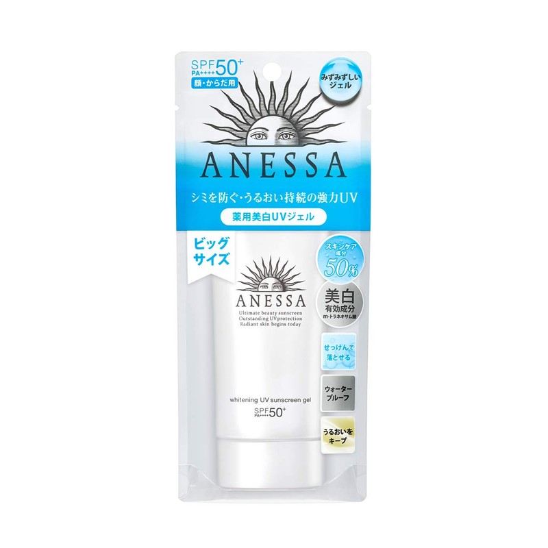ANESSA Whitening UV Gel AA Sunscreen Whitening Citrus Soap Scent,