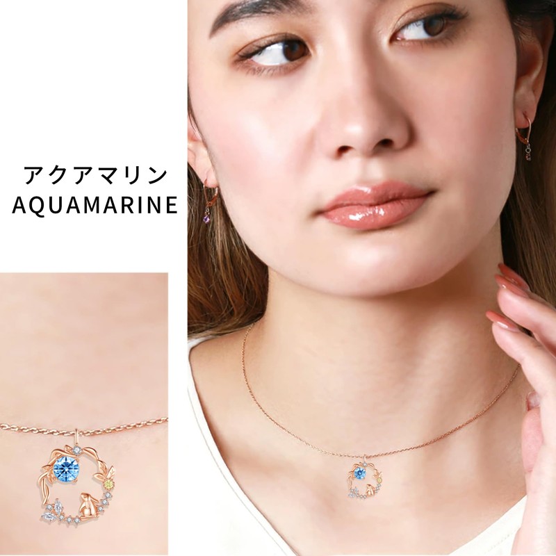 Silver Thunder Moon Rabbit Necklace, 925 Silver, Pink Gold, 12