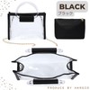 Halgio Clear Bag, Shoulder Bag, Handbag, Women's, Transparent, Small, Mini,