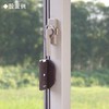 Yazawa SE57BR Thin Window Alarm Shock Release Sensor with Window