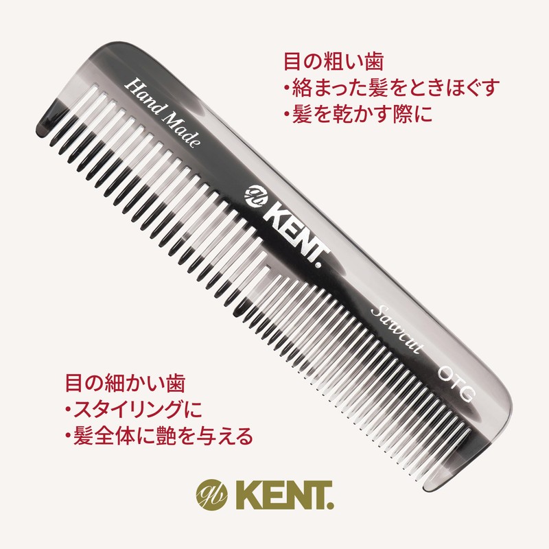 G.B.KENT Handmade Pocket Hair Comb Gray Natural Origin UK Royal