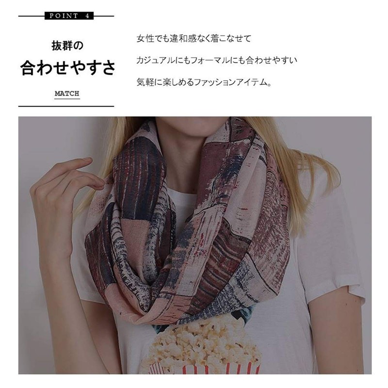 Eternal Leaf FT25214 Vintage Stole Large Retro Print Thin Gauze
