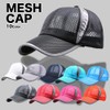 Make 2 Be MF41 Mesh Cap, Jogging, Sports Cap, Adjuster,