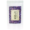 Natural Beauty, Plenty of Billberries, 6 Months, 4.8 oz (108.0