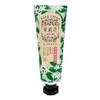 Loose Marika Hand Cream 1.4 fl oz (40 ml) Elegant and Elegant Jasmine Fragrance (Jasmine Floral Moisturizing Fragrance)