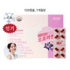 EVE Premium bone blood circulation improvement Atomy Sophoraquine for menopausal