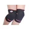 TSM Sportbandage Knie Protec aktiv, Schwarz, M, 2157