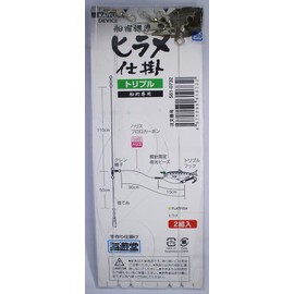 Shimoda Fishing Gear KHT124 Boat Inn Standard Flounder Triple 17-6-8