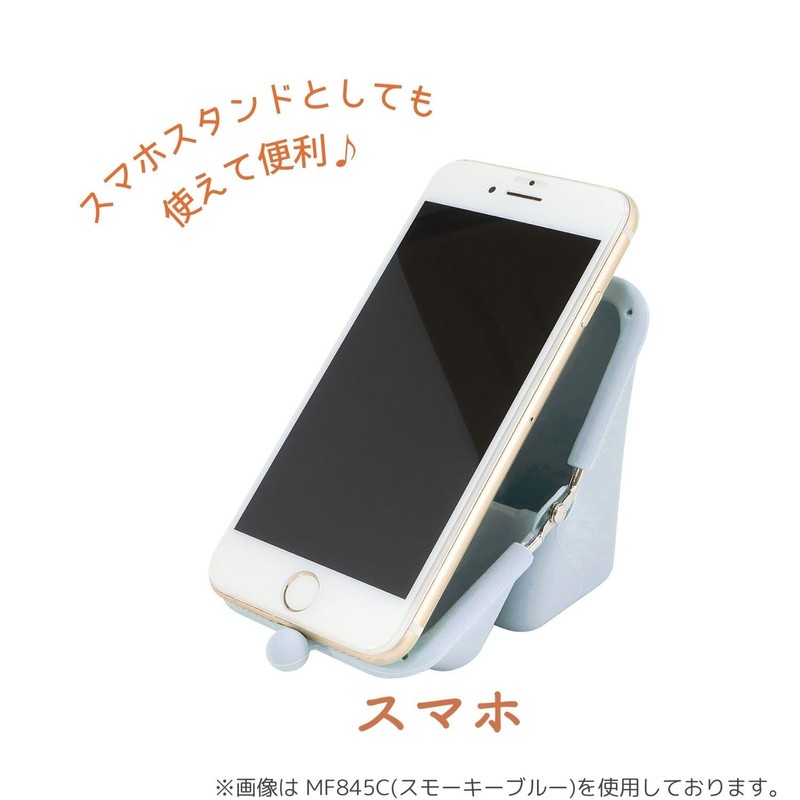 Kutsuwa MF845B Miffy Pouch, Air Pita Pouch, Baby Pink