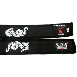 OBI BELT Stretchy Elasticated 'DRAGON' Obi Belt Iaido- KENDO, AIKIDO Belt - 400cm x 8cm Easy Comfortable fasten, Black, 400cm