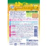 HERS Bath Lab Bottle, Osmanthus Scent, 19.3 oz (540 g),