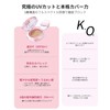 JMCY Cushion Foundation Glossy Cream Foundation Moisturizing Cushion Cream Lightweight