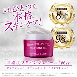 Flavangenol (R) Gel, All-in-One Gel, 2.8 oz (80 g), Moisturizing, All-in-One Gel, Hari, Dullness, Nasolabial Lines, Moisturizing, Moisturizing, Shiny