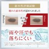 FUSARI Hair Foundation, Gray Hair, Thin Hair, Gray Hair (Black)
