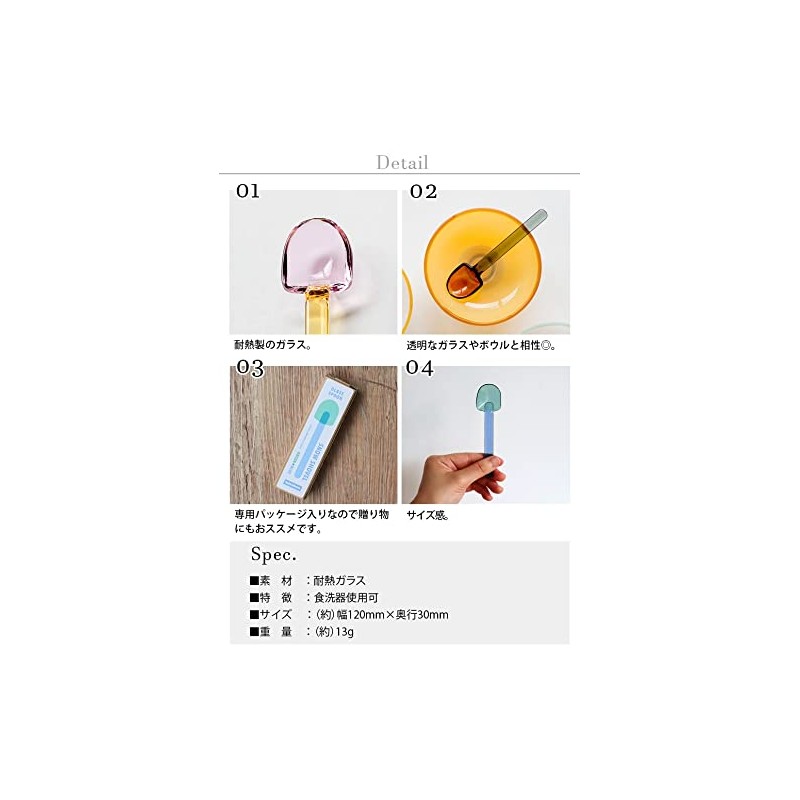 Amabro Snow Shovel, amabro SNOW SHOVEL 1686, Amber x Black