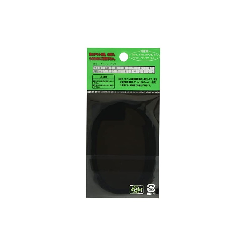 Toho Sangyo Luminous Float Rubber Header Type, Thick, Green