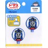 オリムパス製絲 きかんしゃトーマス 名札付けワッペン C204