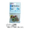 DAIDOHANT 10184717 Hexagonal Flange Nut [Iron/Chromate Plating] (Standard) M6 x