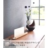Yamazaki 6142 God Card Stand, Natural, Approx. W 9.8 x