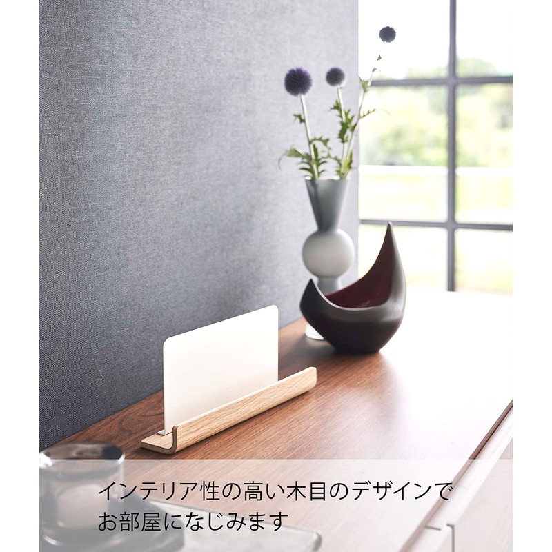 Yamazaki 6142 God Card Stand, Natural, Approx. W 9.8 x