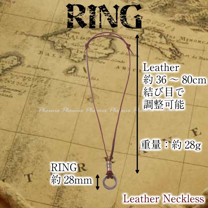 Phoenix Antique Ring & Coin Necklace with Leather Cord, Unisex