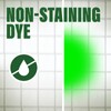 Green Water Tracing & Leak Detection Flourescent Dye - 1