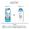 Epilat Hair Removal Tape, 14 Sheets x 2 Set, Bonus