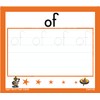 TestingMom.com - Sight Words Flash Cards - Ages 4-10, First