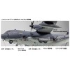 Great Wall Hobby 1/144 AC-130J Ghost Rider Gunship Plastic Model