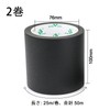 BOMEI PACK Masking Tape, 2 Rolls, 3.9 inches (100 mm)