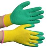 Midori Anzen MHG130 Work Gloves, High Grip, Natural Rubber, Unlined