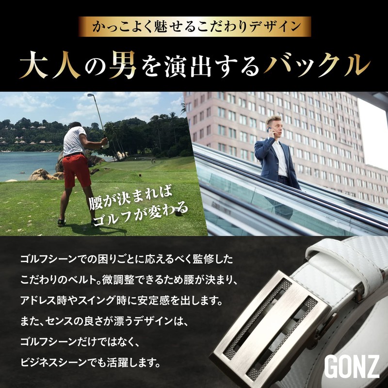 GONZ Golf Belt, Men's, Men's Belt, Large Size, Stepless Adjustable