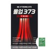 Pull-up 373 T Boost 15 pieces Samchisam Jeonchisam / 풀업 373 T부스트 15매 삼칠삼 전칠삼