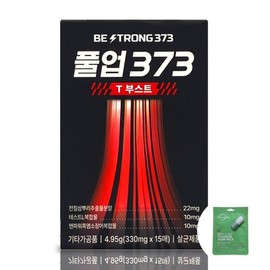 Pull-up 373 T Boost 15 pieces Samchisam Jeonchisam / 풀업 373 T부스트 15매 삼칠삼 전칠삼