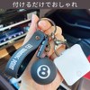 Donaly Keychain, Set of 2, 8 Balls, Dice, Billiard, Stylish,
