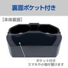 セイワ(SEIWA) 車内用品 ドリンクホルダー コンパクトツインカップホルダー ダークグレー WA65 カフェカップ2本収納