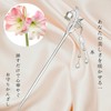 [ミャオミャオ] かんざし 簪 一本 和装 留袖 着物 浴衣 髪飾り 金属