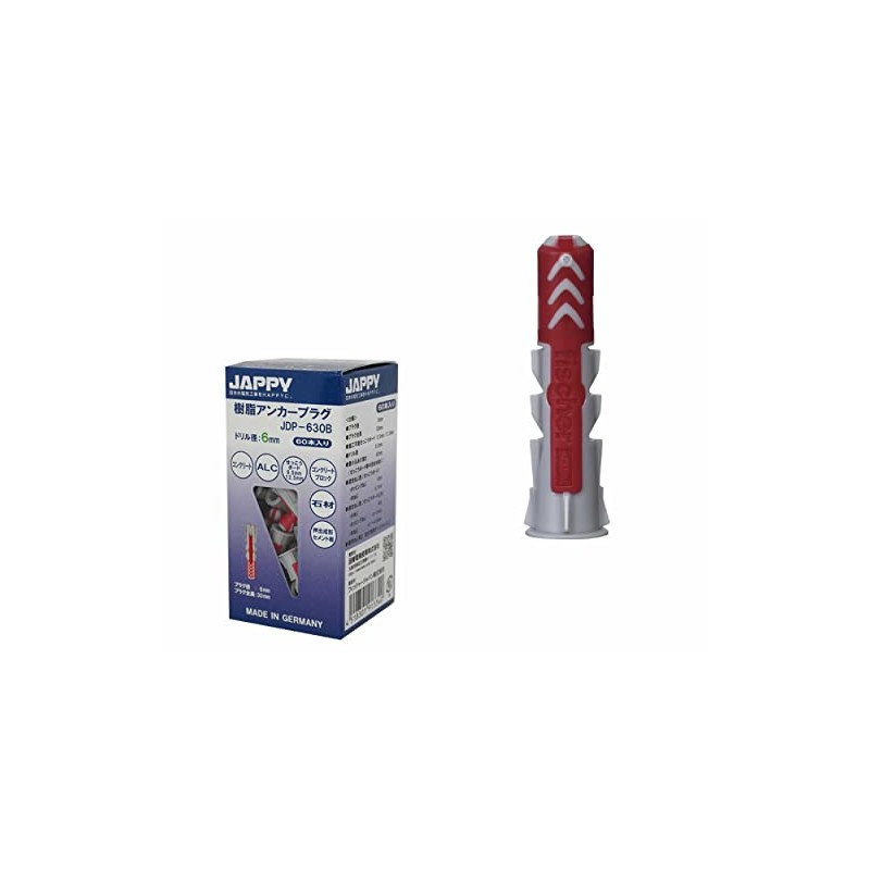 JAPPY JDP-630B Resin Anchor Plug Drill Diameter 0.2 inch (6