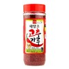 Wang Brand Red Pepper Powder (Coarse) 227g